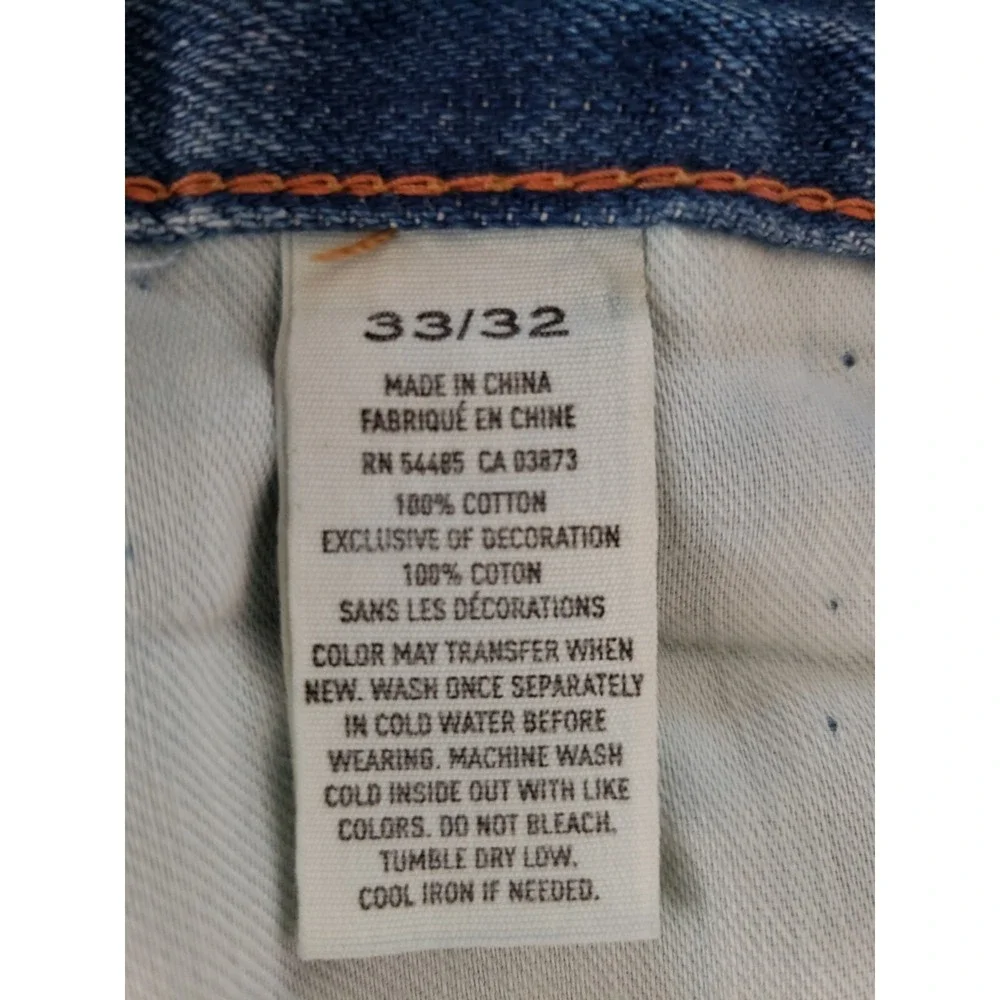 American Eagle Outfitters men american